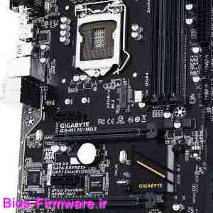 دانلود فایل آپدیت بایوس ، فریمور مادربرد گیگابایت Gigabyte GA-H170-HD3 rev.1.0 Bios firmware
